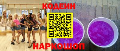 каннабис Балашиха