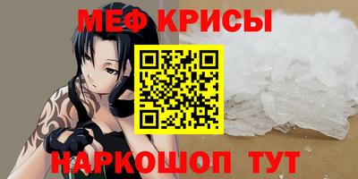 гашиш Балаково