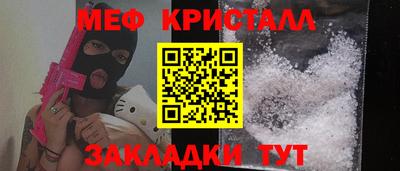 гашиш Балаково