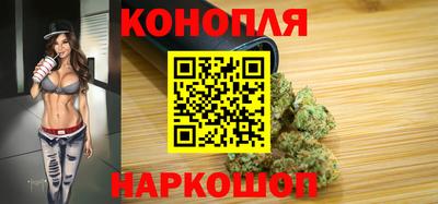 гашиш Балаково