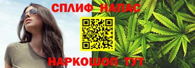 MDMA Premium VHQ Кудымкар