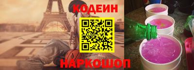 каннабис Балашиха