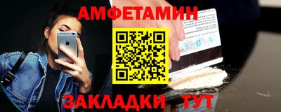 каннабис Балашиха