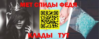 гашиш Балаково