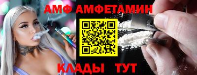 каннабис Балашиха