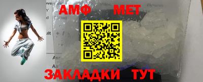 каннабис Балашиха