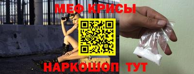 каннабис Балашиха