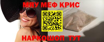 дмт Кузнецк